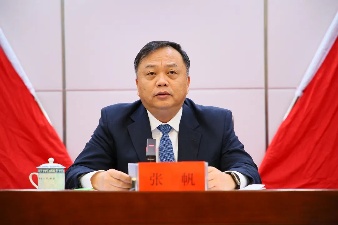 中共福州市长乐区第一届委员会第五次全体会议召开 中共福州市长乐区第一届委员会第五次全体会议召开