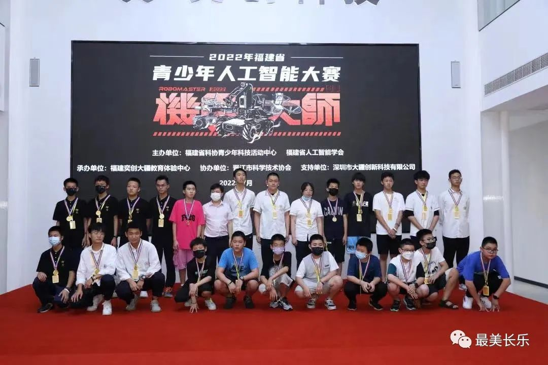 深耕厚植!长乐教育托起未来希望 深耕厚植!长乐教育托起未来希望