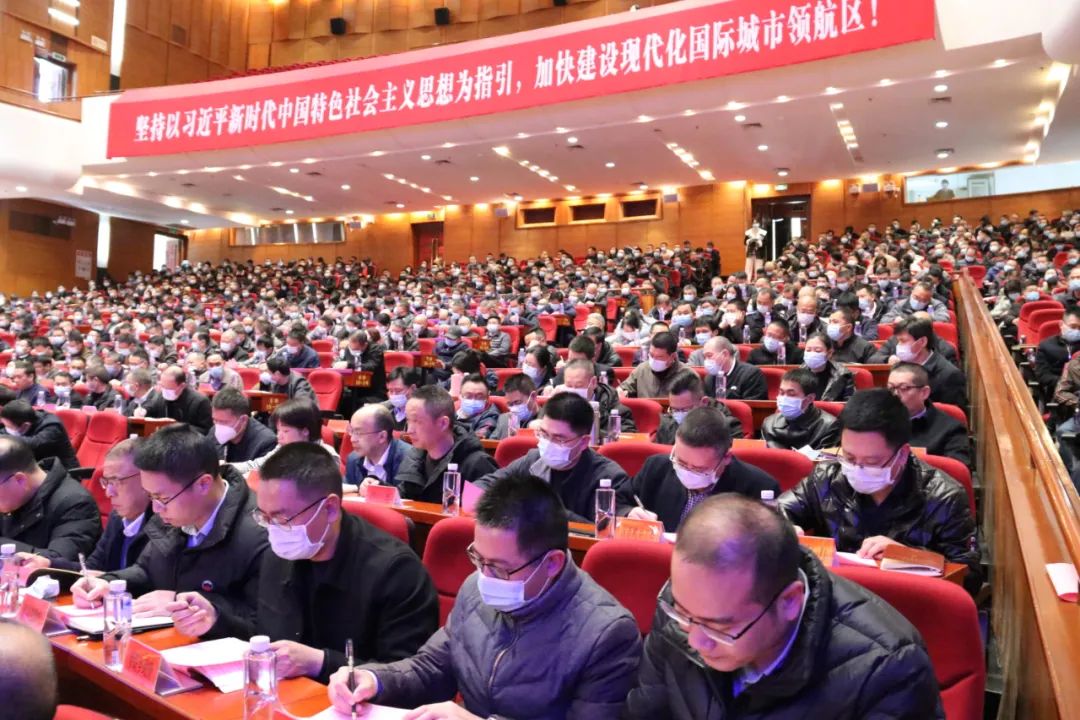 全区正风肃纪警示教育大会暨深化党员干部违规投资入股、经商办企业专项整治工作部署会召开 全区正风肃纪警示教育大会暨深化党员干部违规投资入股、经商办企业专项整治工作部署会召开