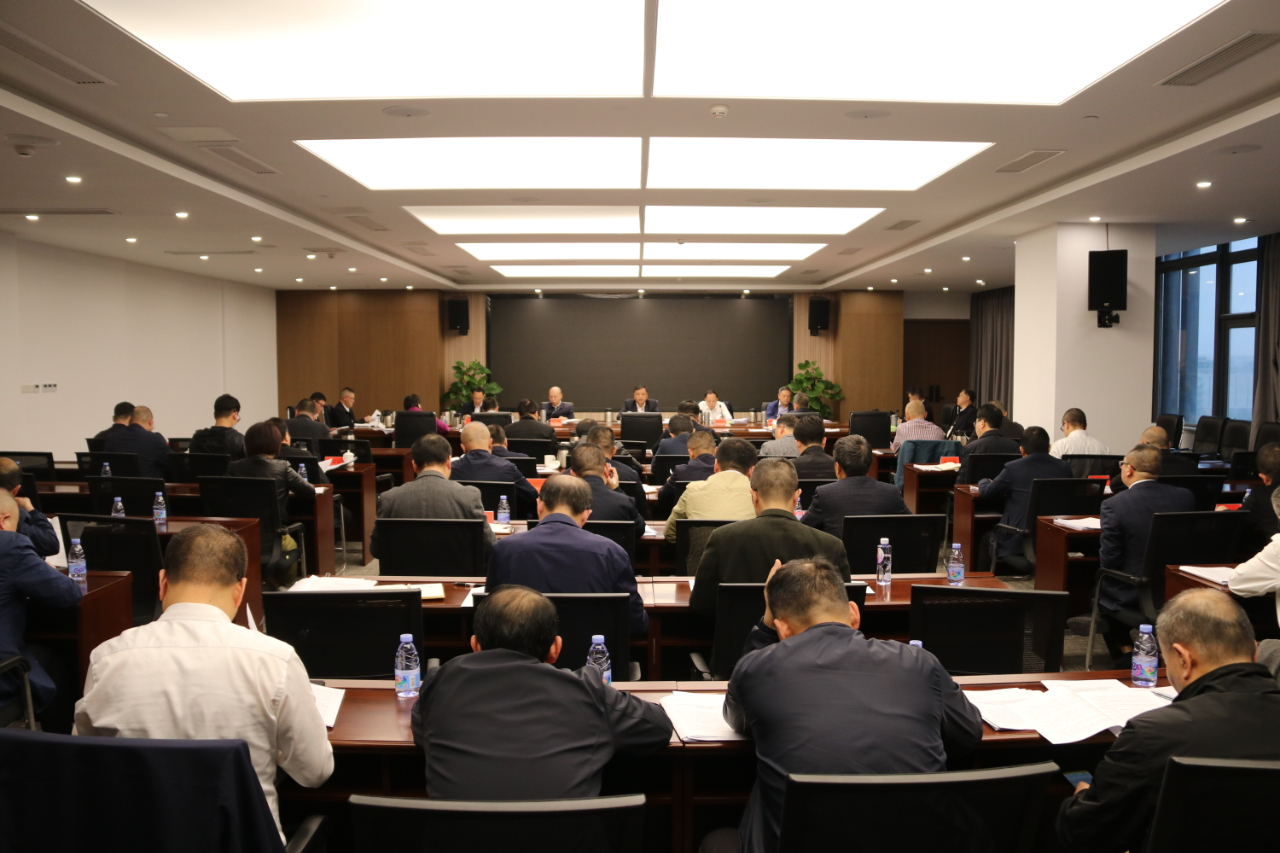 区委常委会召开会议 区委常委会召开会议