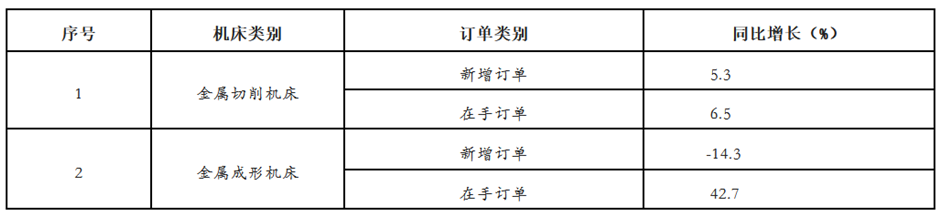 1684743460822074979.png image.png