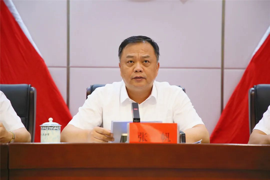 中国共产党福州市长乐区第一届委员会第六次全体会议召开 中国共产党福州市长乐区第一届委员会第六次全体会议召开