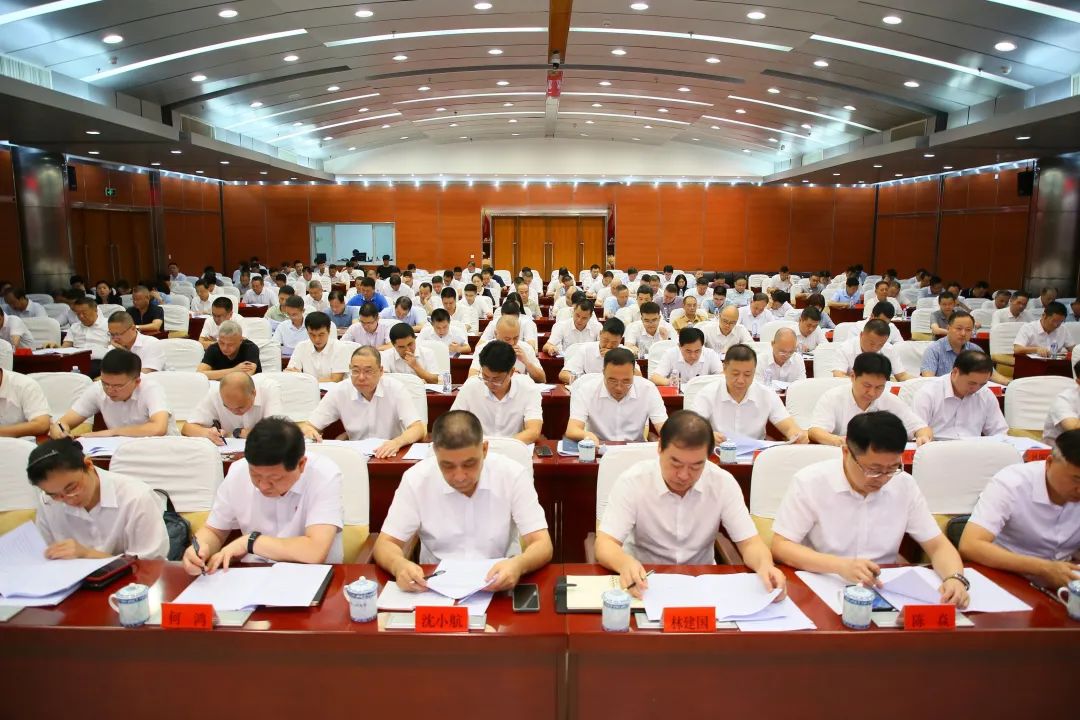 中国共产党福州市长乐区第一届委员会第六次全体会议召开 中国共产党福州市长乐区第一届委员会第六次全体会议召开