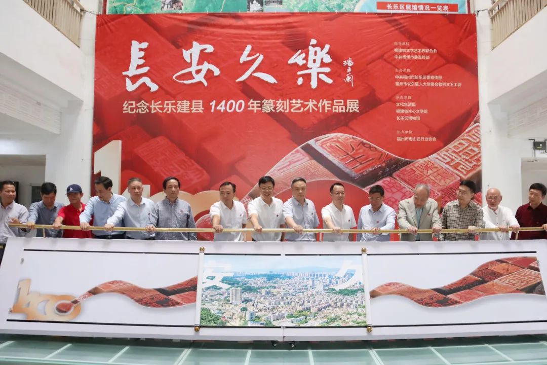 呈篆刻大美,著吴航华章!这个展览不容错过! 呈篆刻大美,著吴航华章!这个展览不容错过!