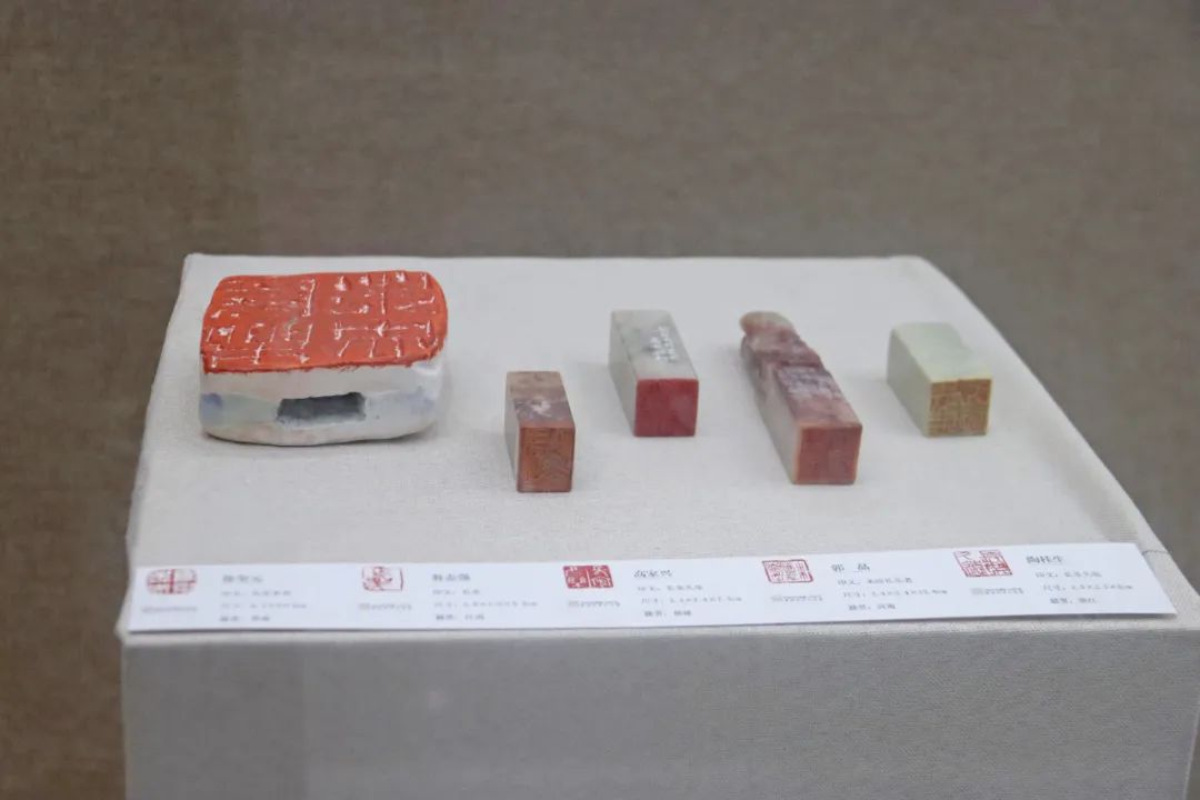 呈篆刻大美,著吴航华章!这个展览不容错过! 呈篆刻大美,著吴航华章!这个展览不容错过!
