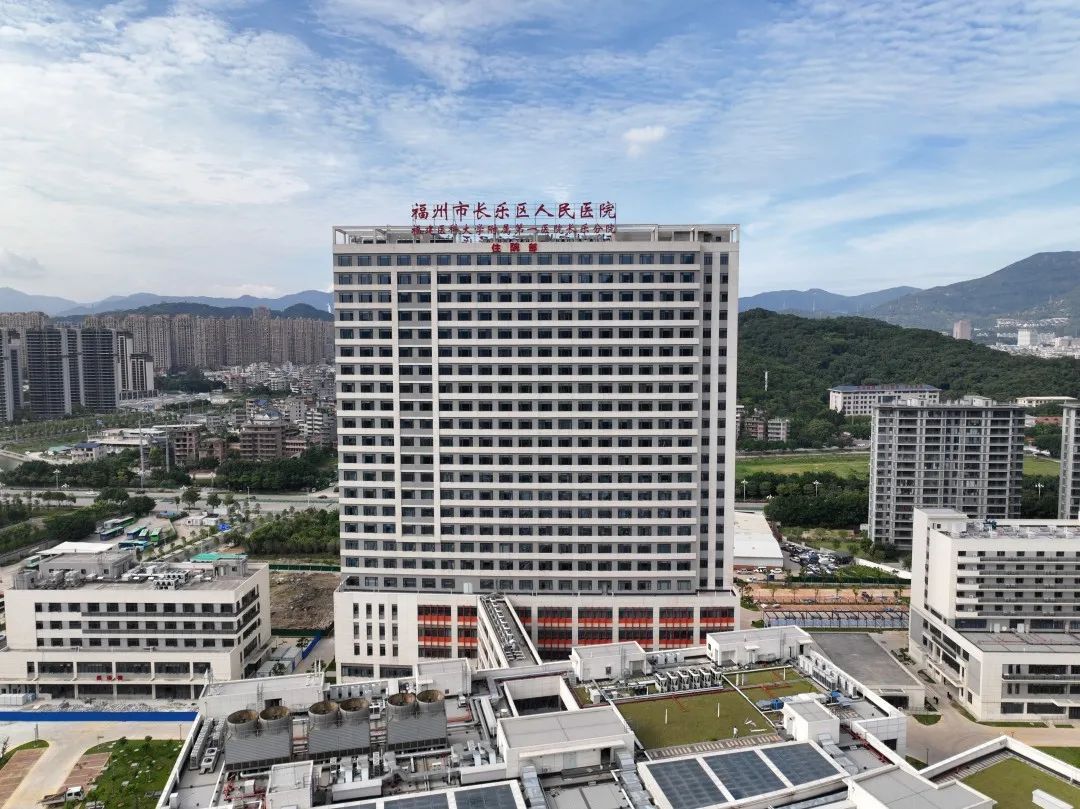 以“民生温度”标注“幸福刻度”!长乐主题教育持续升温~ 以“民生温度”标注“幸福刻度”!长乐主题教育持续升温~