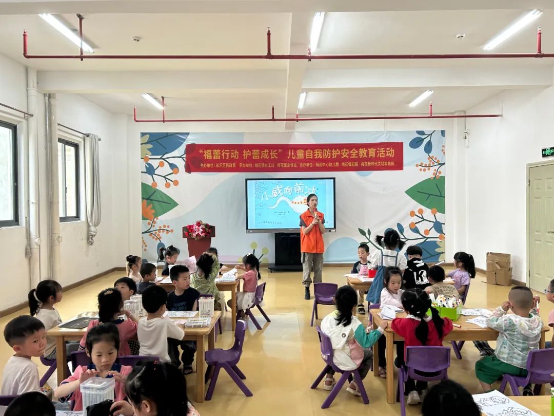 以“民生温度”标注“幸福刻度”!长乐主题教育持续升温~ 以“民生温度”标注“幸福刻度”!长乐主题教育持续升温~