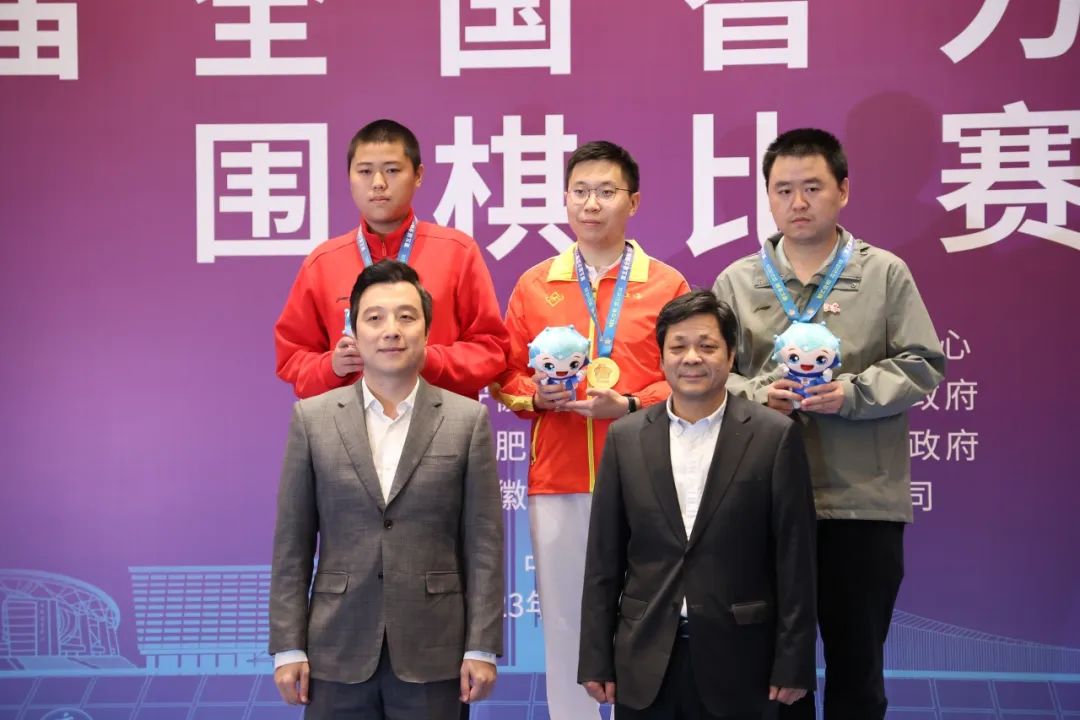 福建首枚!长乐人! 福建首枚!长乐人!