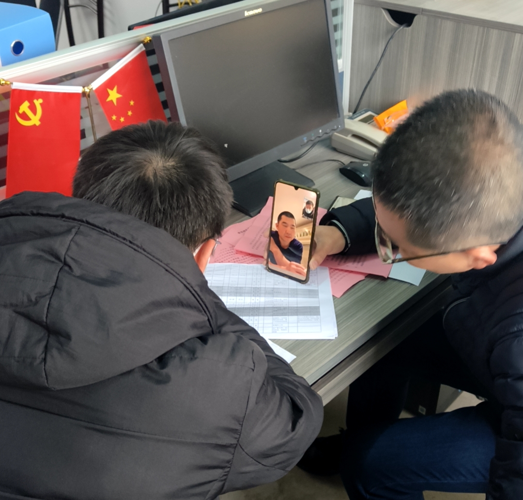 干群齐心!综保区征迁工作再提速! 干群齐心!综保区征迁工作再提速!