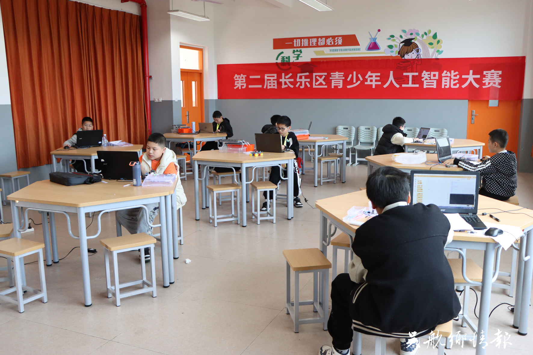 第二届长乐区青少年人工智能大赛落幕 第二届长乐区青少年人工智能大赛落幕