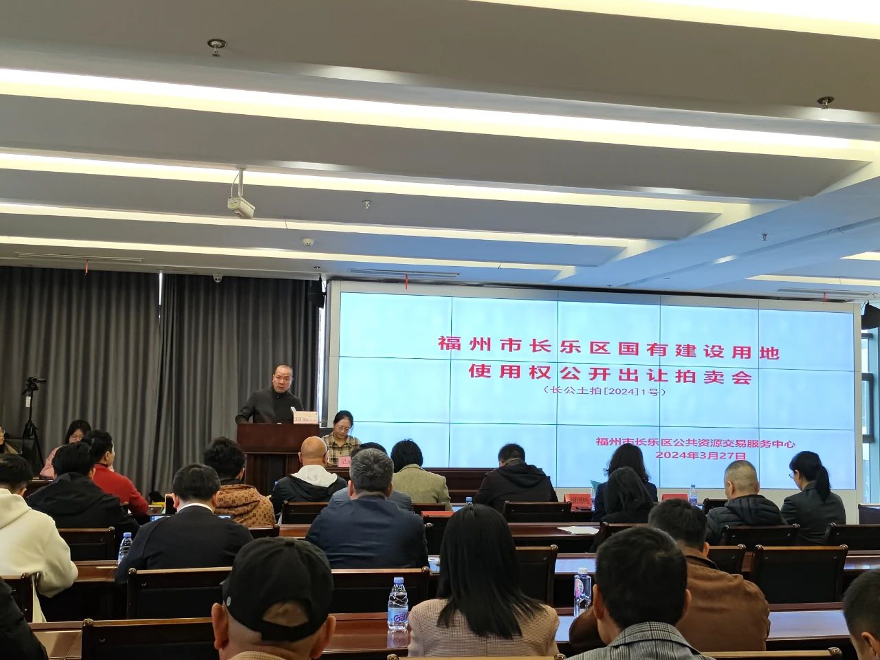 2.93亿元!今天!长乐城区拍出2幅地块,位置就在…… 2.93亿元!今天!长乐城区拍出2幅地块,位置就在……