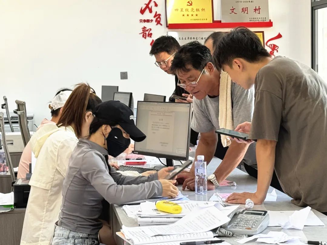 今天,正式启动!涉及长乐这一片区 今天,正式启动!涉及长乐这一片区