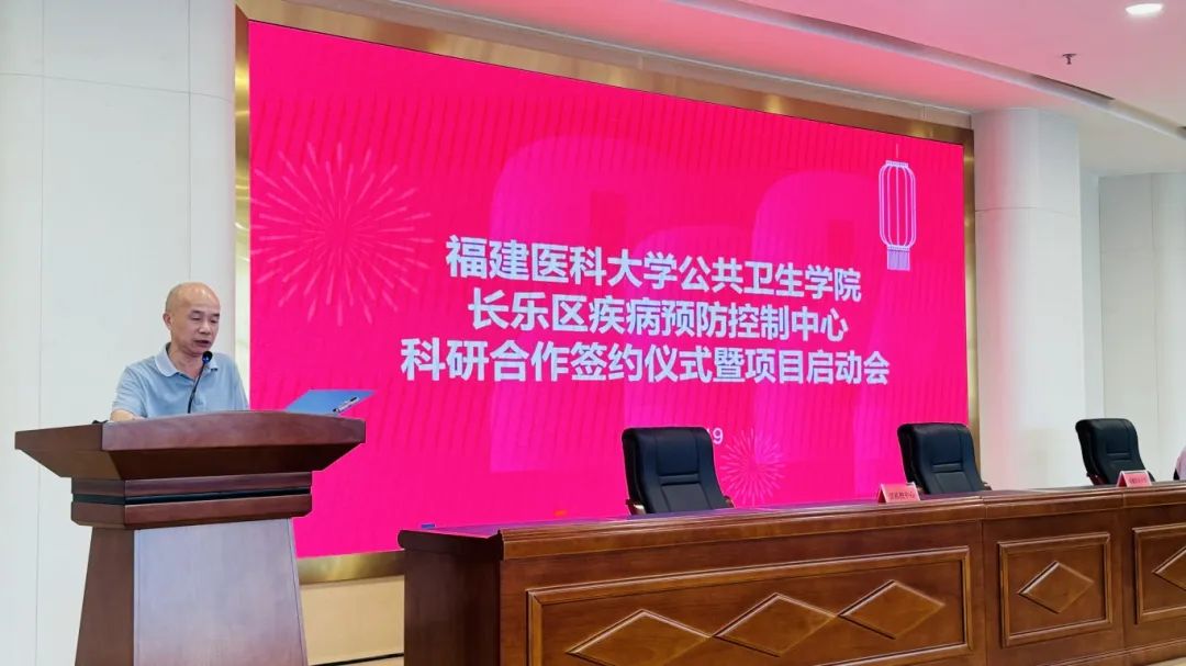 强强联合!长乐出手了! 强强联合!长乐出手了!