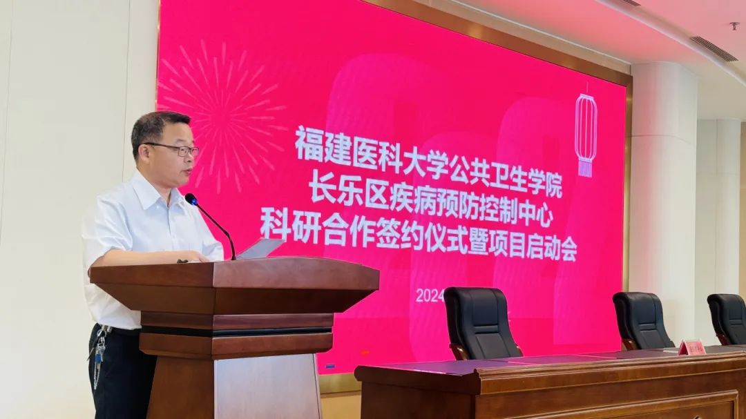 强强联合!长乐出手了! 强强联合!长乐出手了!