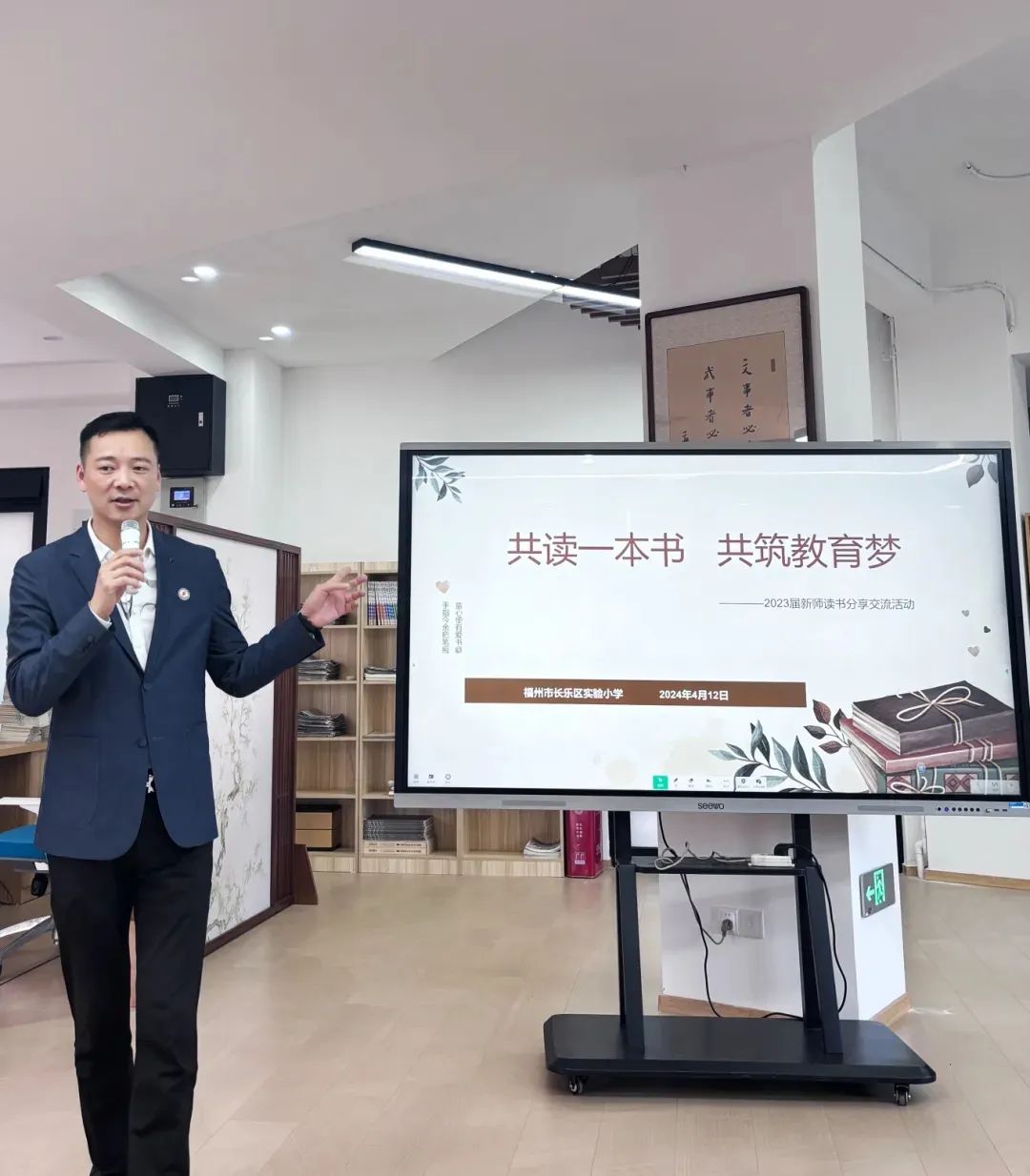 省级荣誉!她家中藏书2000多册! 省级荣誉!她家中藏书2000多册!