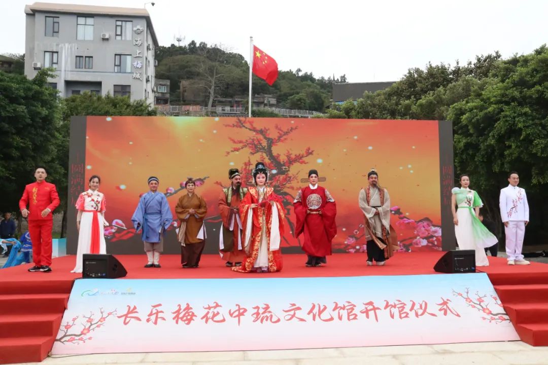 速来打卡!今天,长乐新添一座重量级文旅地标! 速来打卡!今天,长乐新添一座重量级文旅地标!