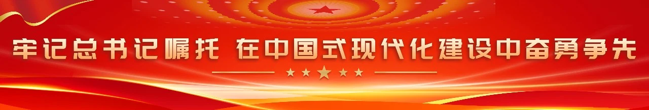 福州市委书记市长前往马尾长乐调研!涉及这些重点项目→ 福州市委书记市长前往马尾长乐调研!涉及这些重点项目→