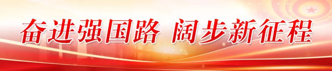 省内最长!长乐这一重点项目迎来新进展 省内最长!长乐这一重点项目迎来新进展