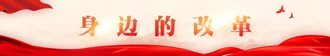 @长乐人,注意!明日起有调整! @长乐人,注意!明日起有调整!