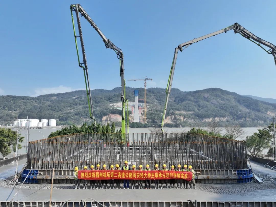 世界第二!国内之最!建成后直通长乐机场! 世界第二!国内之最!建成后直通长乐机场!