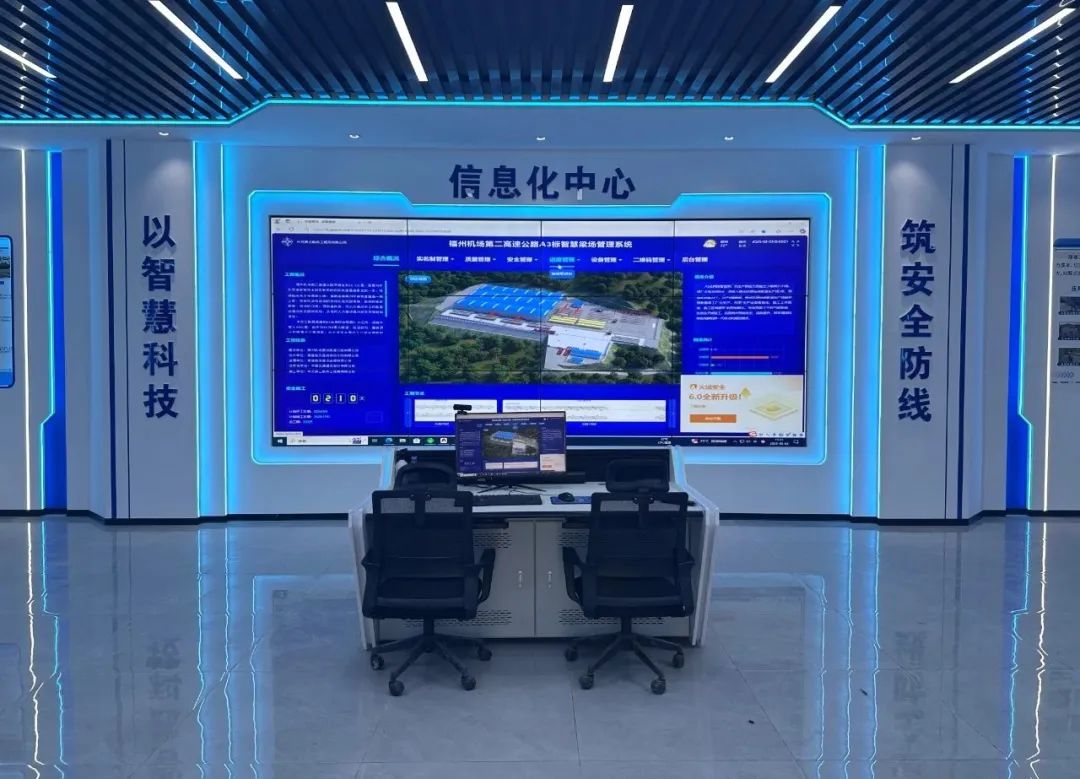 工效提升约2.5倍!这个项目的“最强大脑”实力出圈! 工效提升约2.5倍!这个项目的“最强大脑”实力出圈!