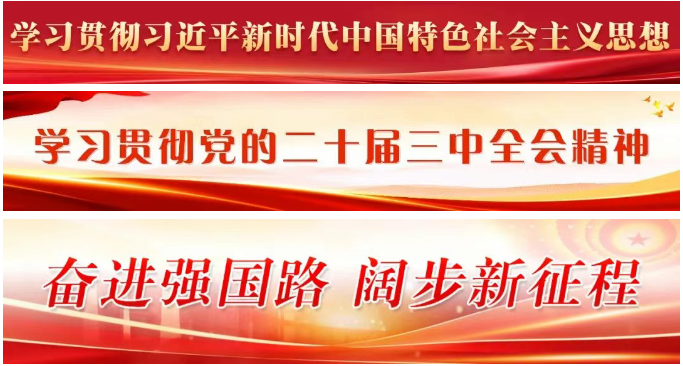 必看!福州机场第二高速重大进展曝光→ 必看!福州机场第二高速重大进展曝光→