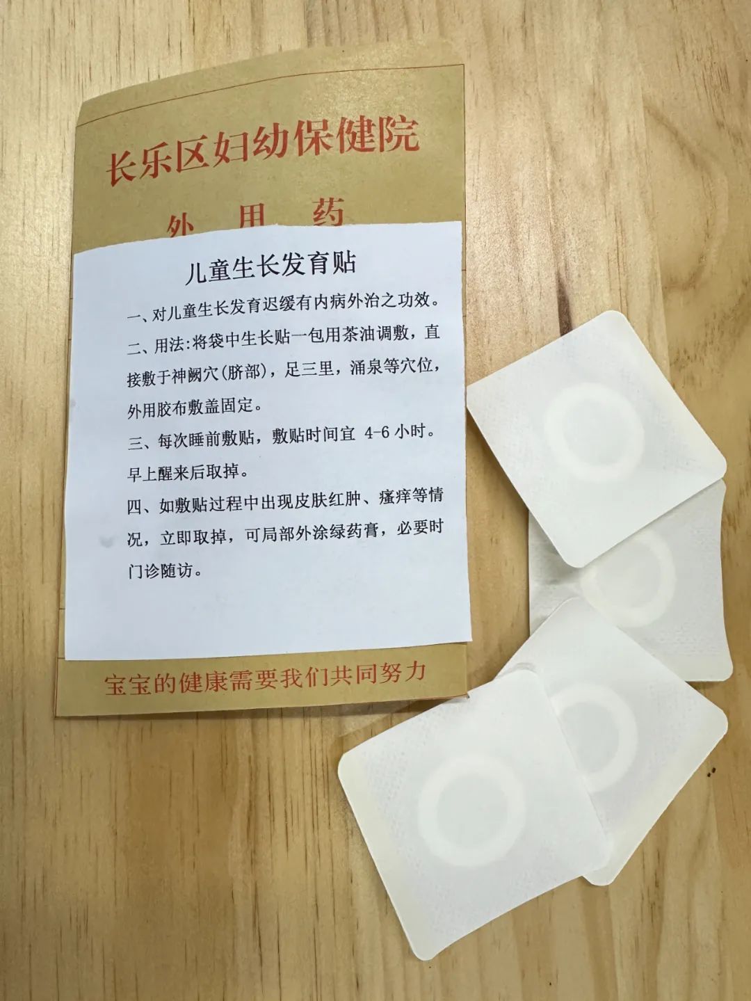 人数激增!长乐不少家长带娃出动→ 人数激增!长乐不少家长带娃出动→
