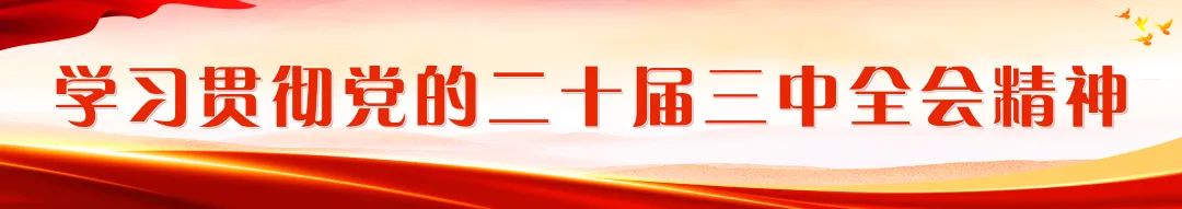 区领导调研重点招商引资项目 区领导调研重点招商引资项目