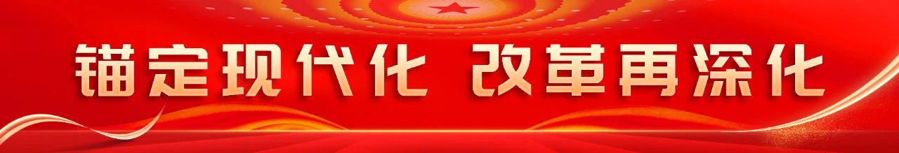区领导调研重点招商引资项目 区领导调研重点招商引资项目