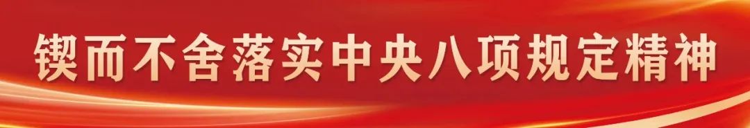 福州新区认真传达学习习近平总书记重要讲话精神 研究新区贯彻意见 福州新区认真传达学习习近平总书记重要讲话精神 研究新区贯彻意见