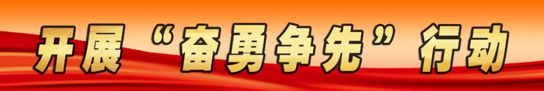兰文调研首占镇