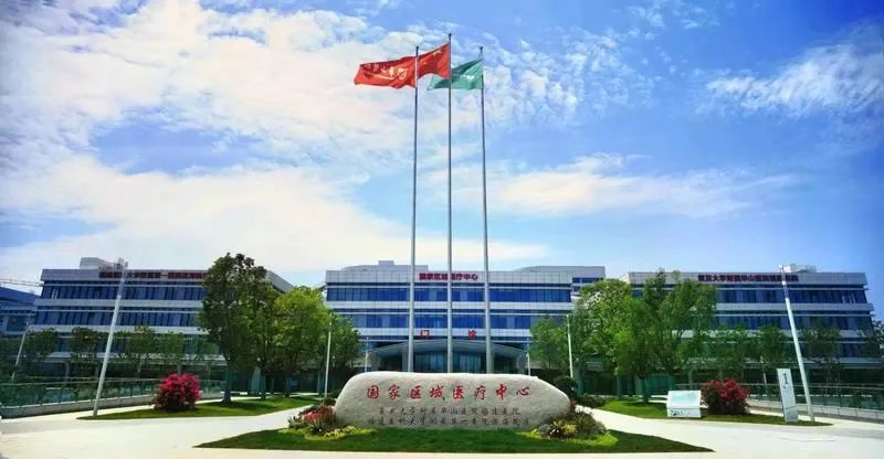 国家级!长乐获奖! 国家级!长乐获奖!