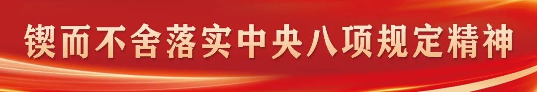 兰文调研营前街道 兰文调研营前街道