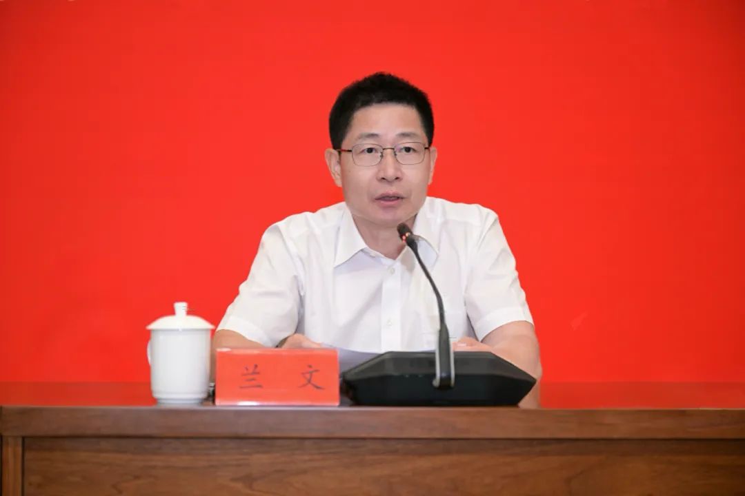 福州新区(长乐区)警示教育会召开 福州新区(长乐区)警示教育会召开