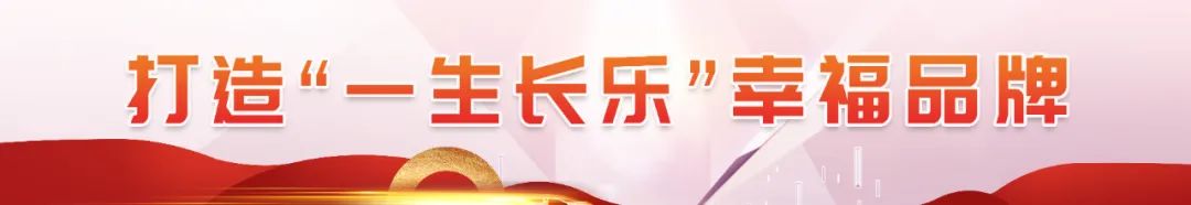 开赛!长乐15支队伍PK,你看好谁? 开赛!长乐15支队伍PK,你看好谁?