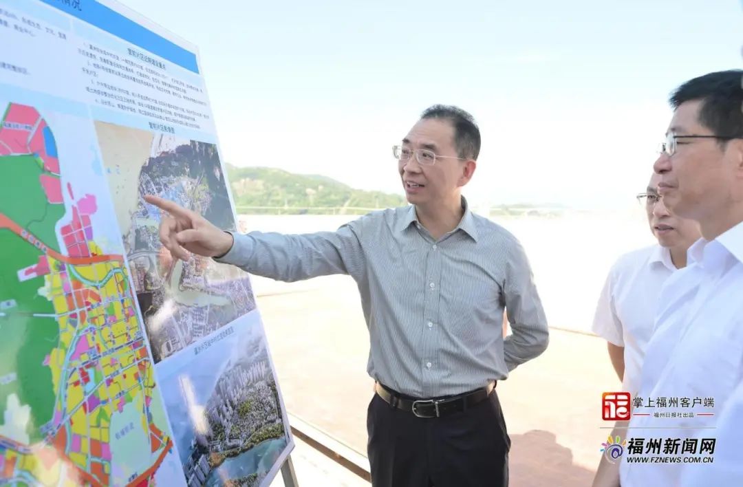 吴贤德赴福州新区（长乐区）调研