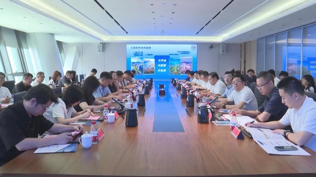 事关医疗数据需求！这场会议……