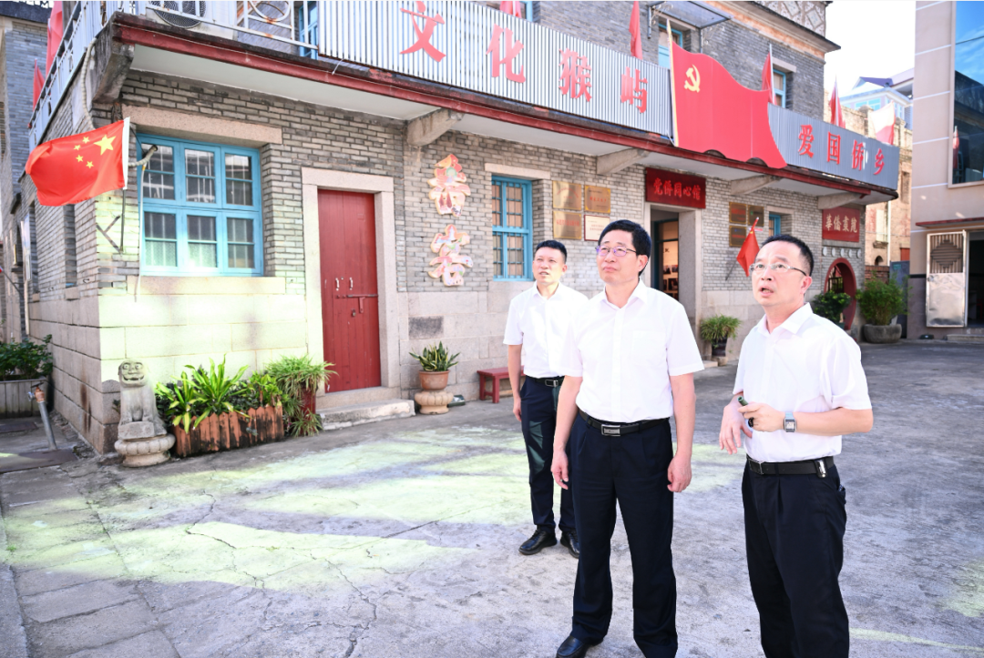 兰文调研猴屿乡