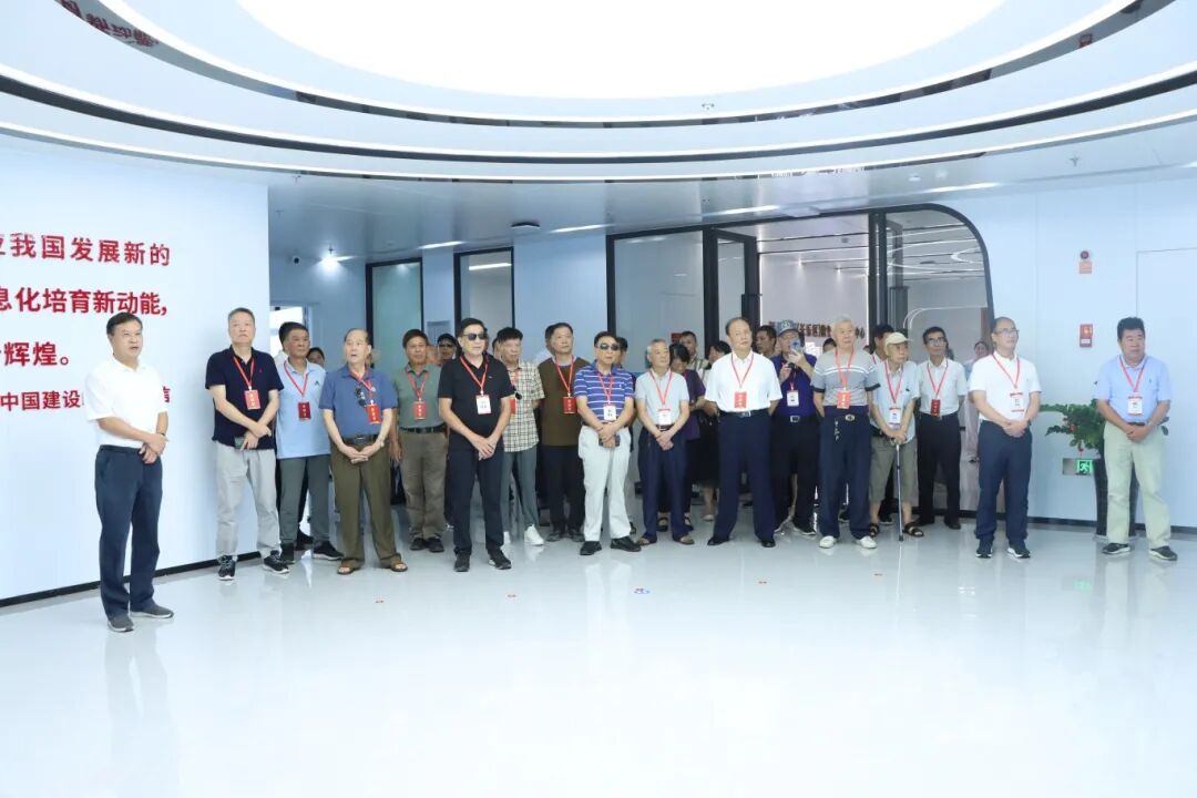 第三季度老干部“季谈会”召开