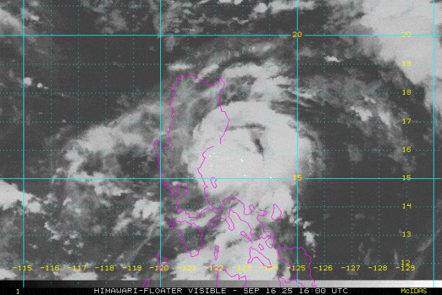 第17号台风即将生成！福州新区（长乐区）将退出高温“群聊”