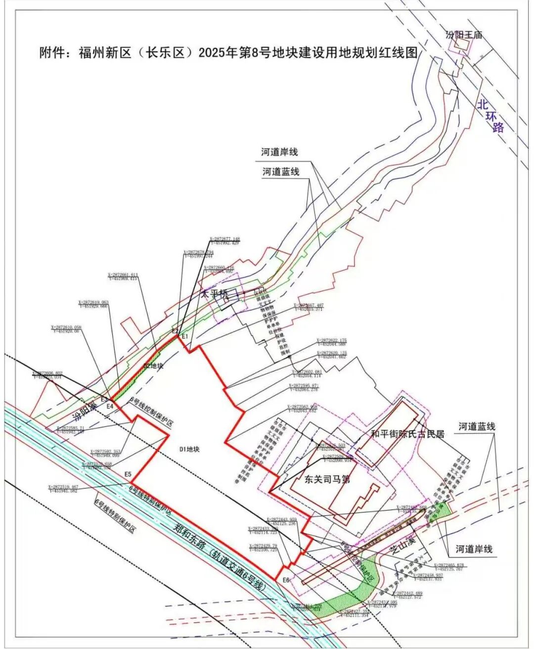 长乐有两幅地块成功出让！