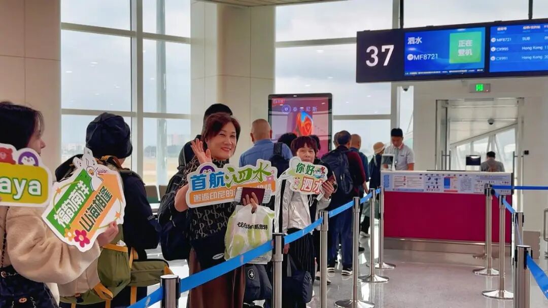 13国21条航线！福州机场再添新成员→