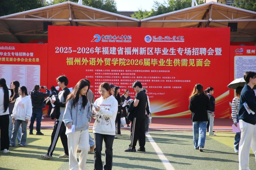 7500个岗位+AI求职神器！这场招聘会buff叠满→