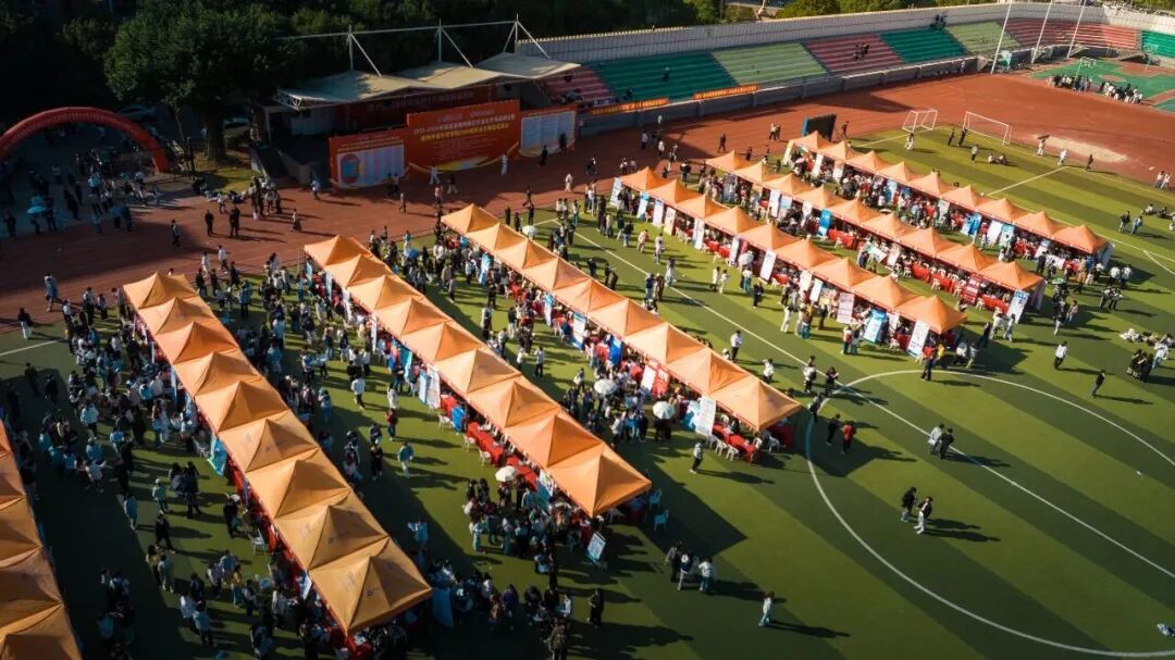 7500个岗位+AI求职神器！这场招聘会buff叠满→