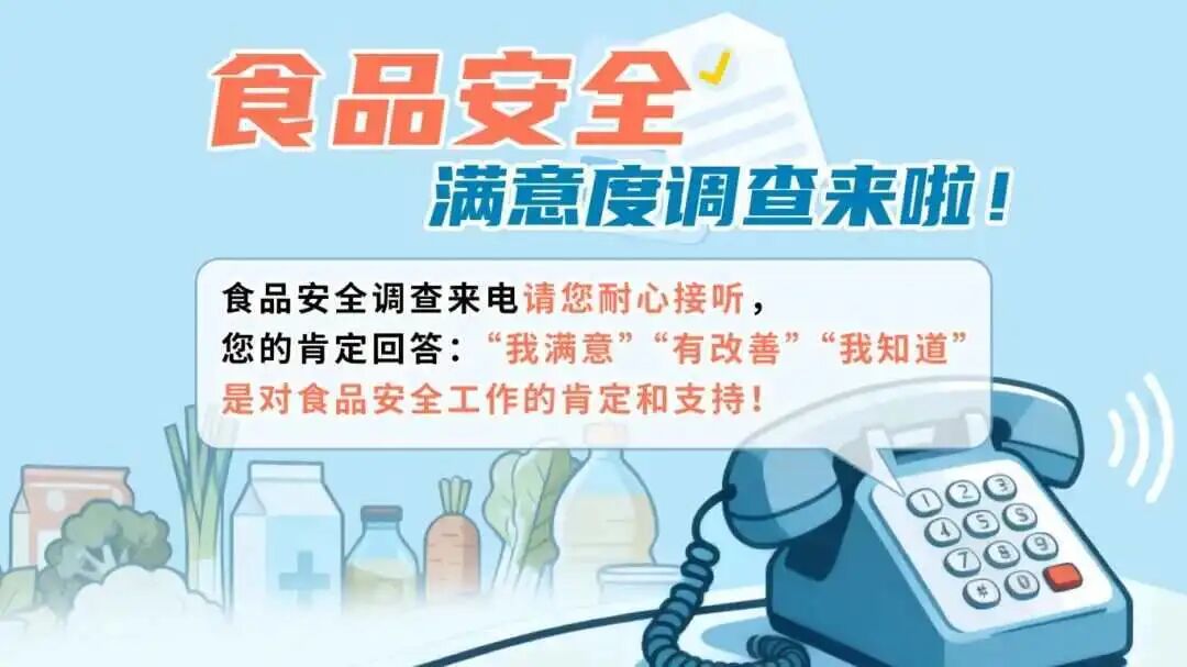 速查！中签结果刚刚公布！