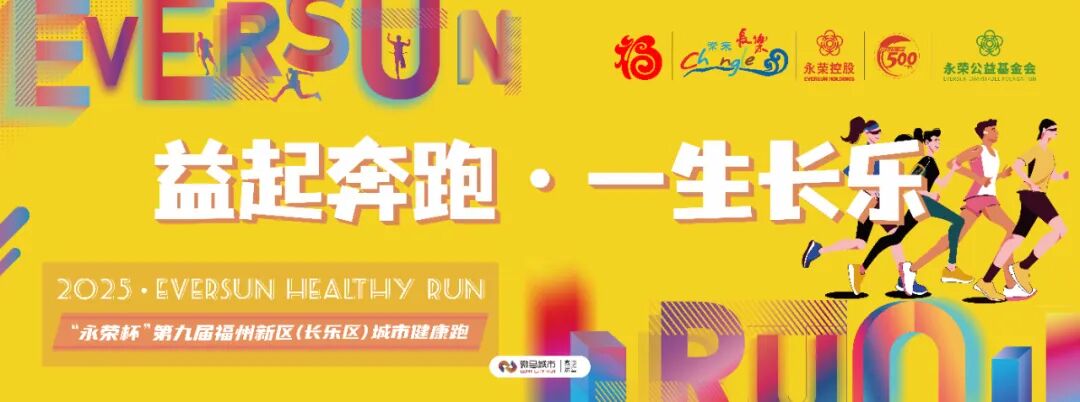 速查！中签结果刚刚公布！