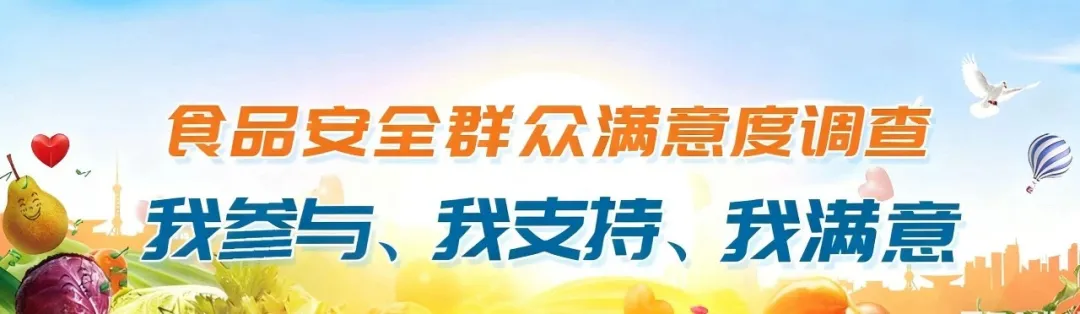 通航啦！福州机场新增一条国际航线！