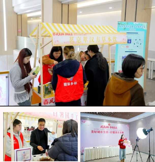 专属长乐妇女儿童!这个“新家”启用啦! 专属长乐妇女儿童!这个“新家”启用啦!
