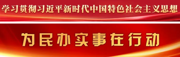 就在航城!长乐又一座体育公园要来啦! 就在航城!长乐又一座体育公园要来啦!