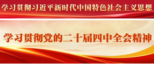 兰文赴企业调研营商环境及“产城人融合”情况 兰文赴企业调研营商环境及“产城人融合”情况